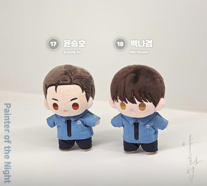 [Pre-order] [DAYBREAK] BBOSIRAEGI Plush / BBOSIRAEGI LNPA COSTUME
