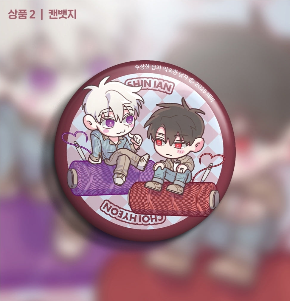 [Pre-order] Sew In Love - Acrylic Block, Can Badge