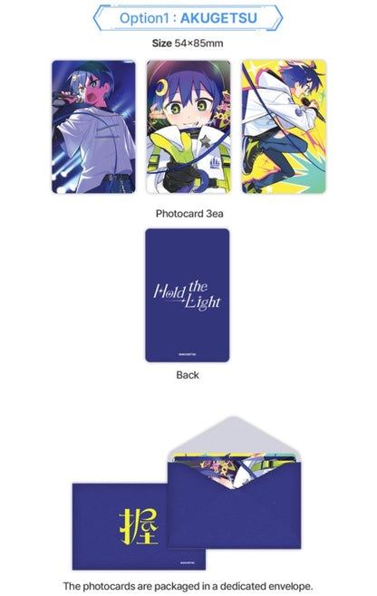 [Pre-order] Hold the Light Photocard Set