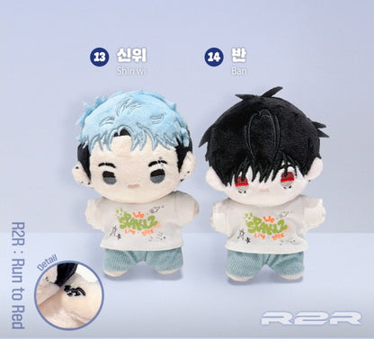 [Pre-order] Pop-Up: Spaklz 2026 World Tour BBOSIRAEGI PLUSH