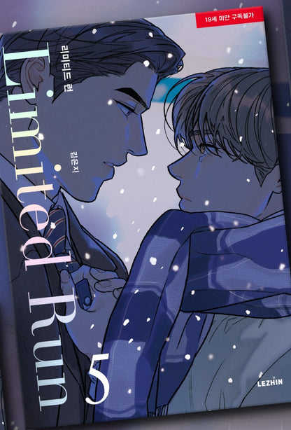 [BOOK] Limited Run Vol.1~6 (Korean Ver.)