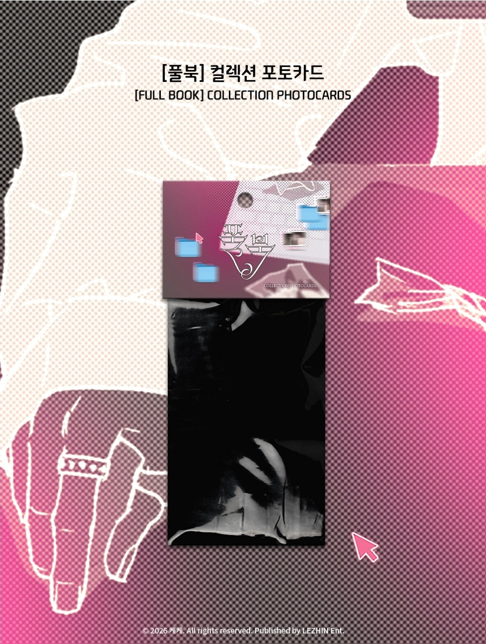 [Pre-order] Full Book  Photocard Collection