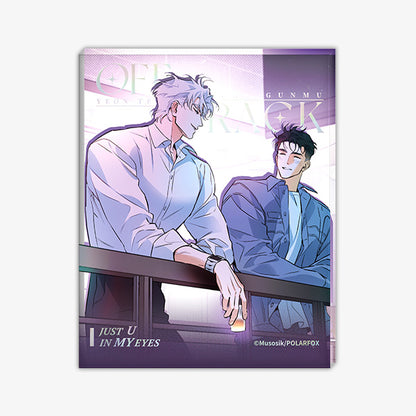 Off Track Acrylic Block