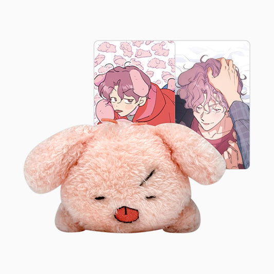 [Pre-order] Spinach Bouquet Sunny Plush Doll