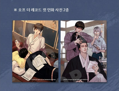 [BOOK] Painter of the Night Vol.6~7 (Korean Ver.) + Limited Goods Edition for Vol.6, 7