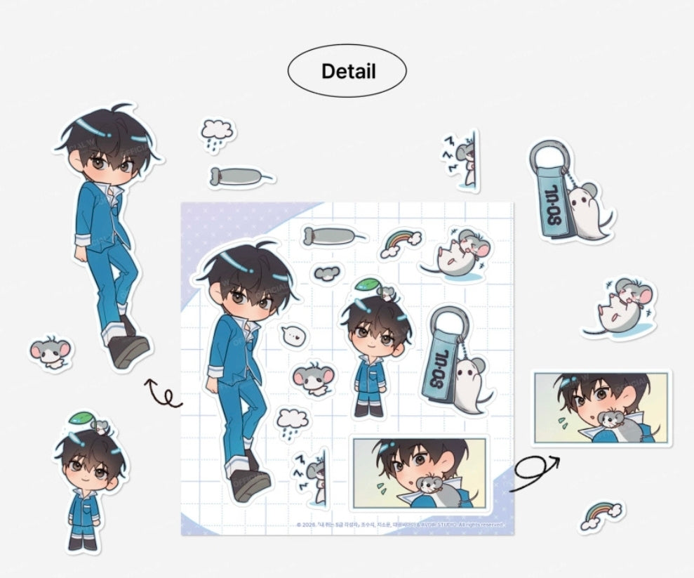My Rat Is an S-Class Awakener Soul Removable Sticker Set