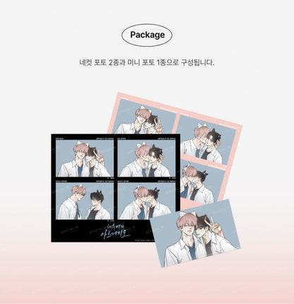 The Sea's Nocturne 4-Cut Set