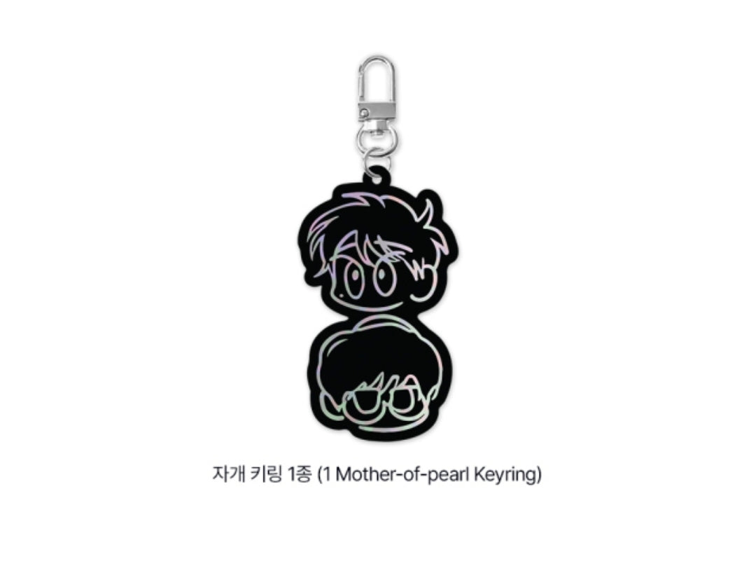 [Pre-order] Checkmate The Secret Love of the Prince and His Subject Set
