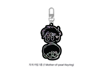[Pre-order] Checkmate The Secret Love of the Prince and His Subject Set