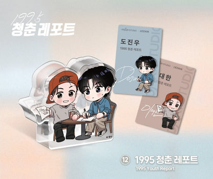 Open Company Day x LeBom Mini Acrylic Block