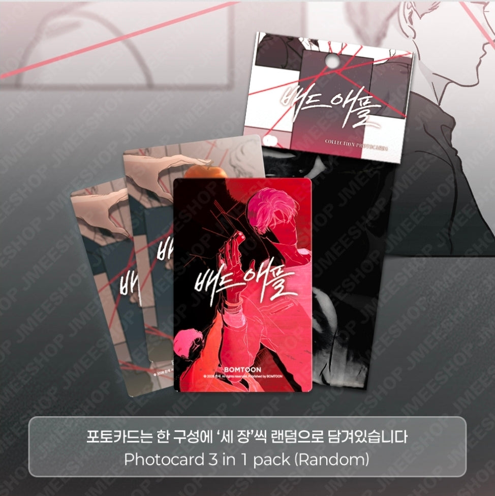 [Pre-order] Bad Apple Photocard Collection