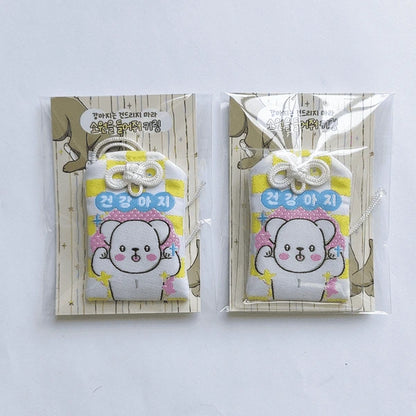 [Pre-order] Paws and Claws Grant My Wish Keychain