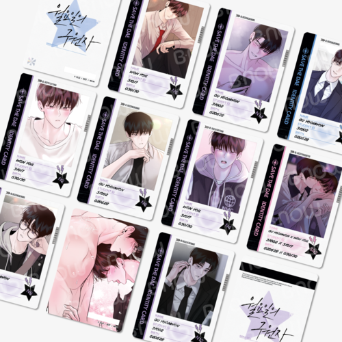 [Pre-order] Save the Dae AR Collecting Cards