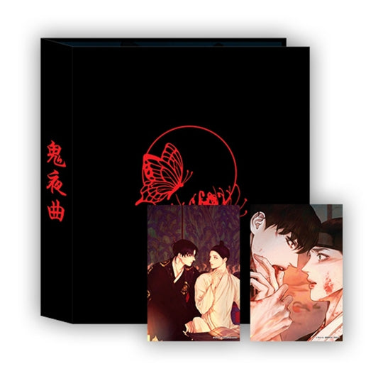[Pre-order] The Ghost's Nocturne Collection Binder