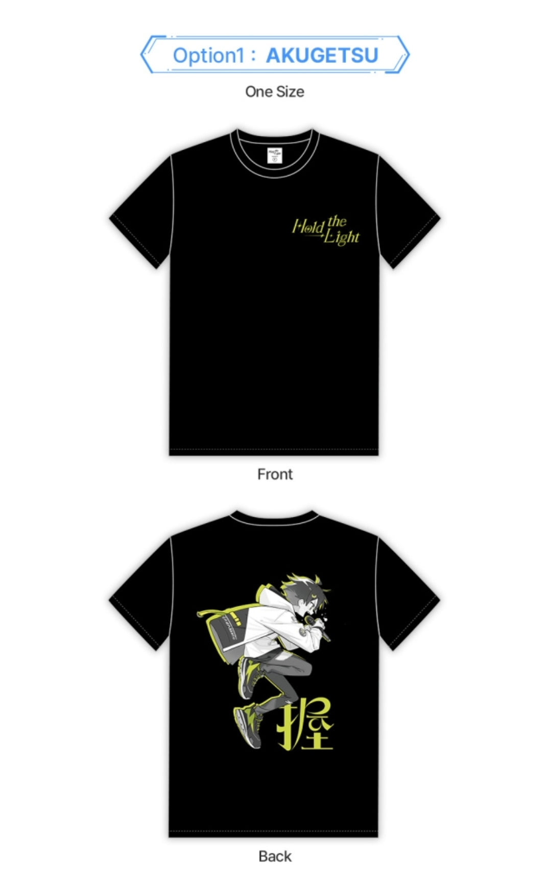 [Pre-order] Hold the Light T shirts