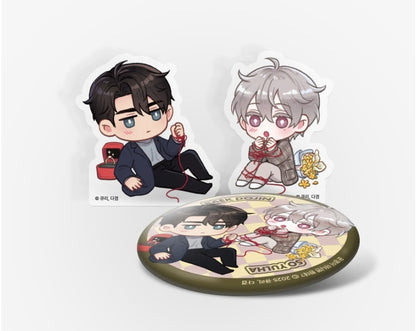 If It's Not Fate, What Is It? - Acrylic Block, Can Badge