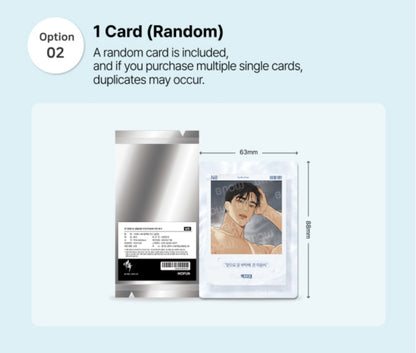Cry Me A River AR Collecting Cards