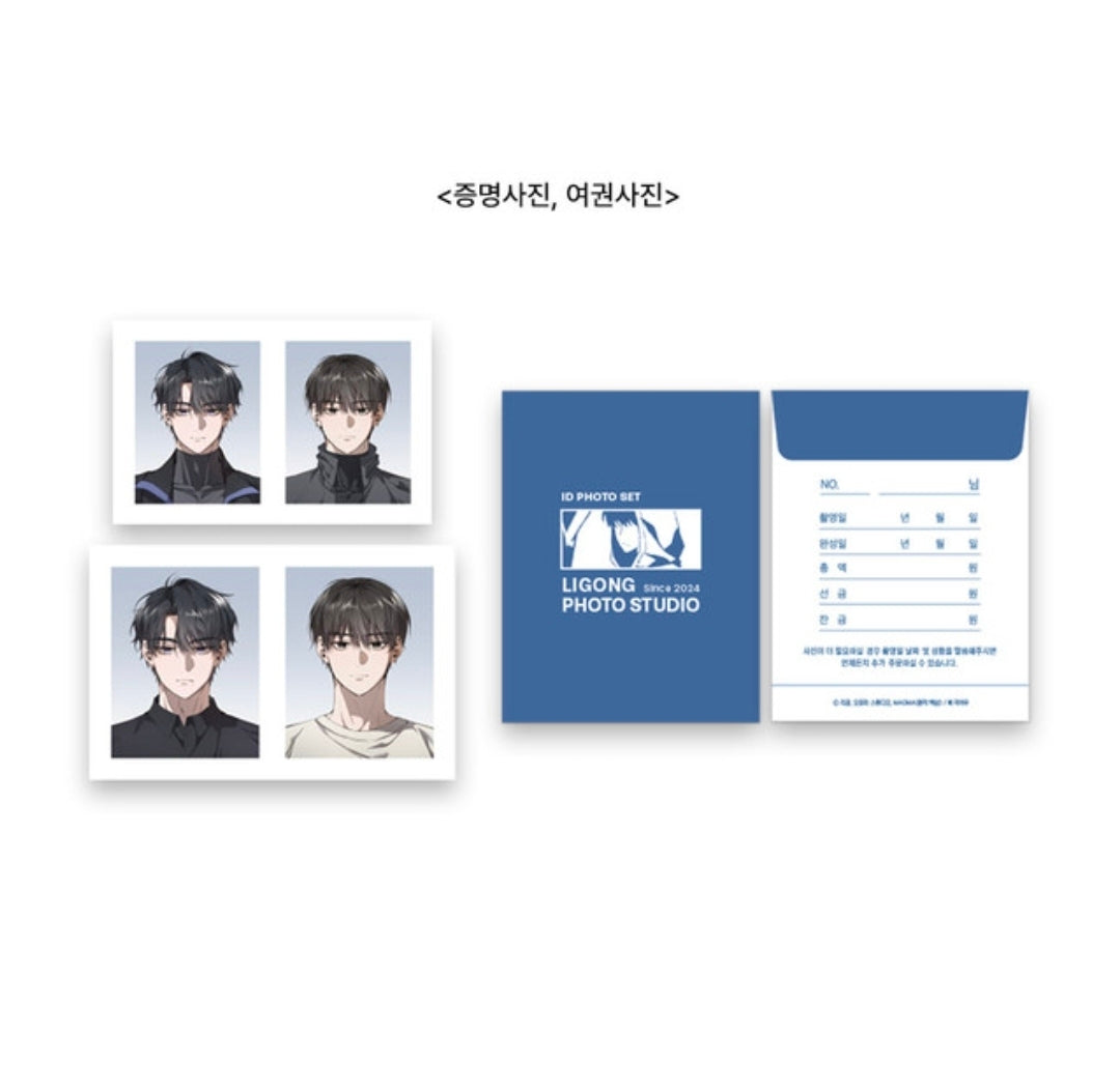 [Pre-order] The Hunter's Gonna Lay Low ID Photo & Card SET