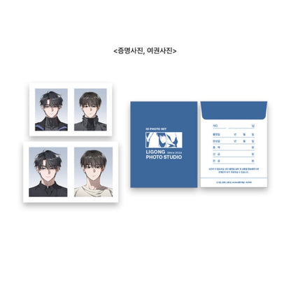 [Pre-order] The Hunter's Gonna Lay Low ID Photo & Card SET