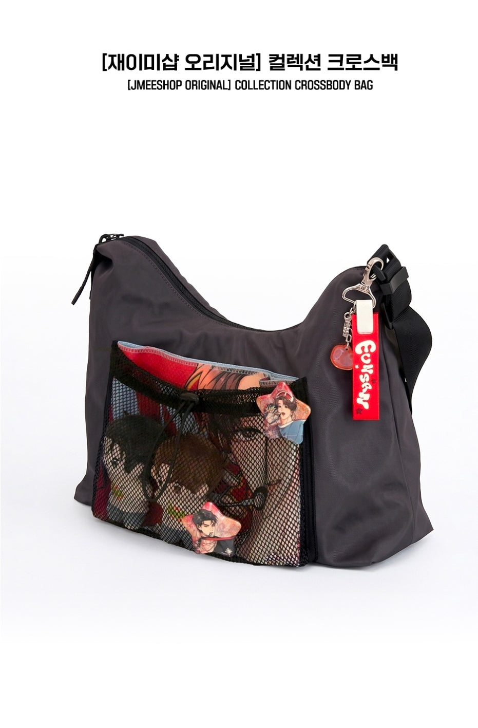 JMEESHOP ORIGINAL
COLLECTION CROSSBODY BAG