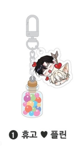 The Fox's Love Refresher Bottle Keychain