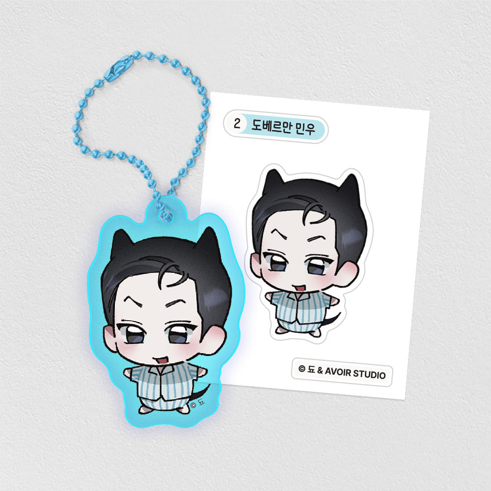 Close-Up Keychain