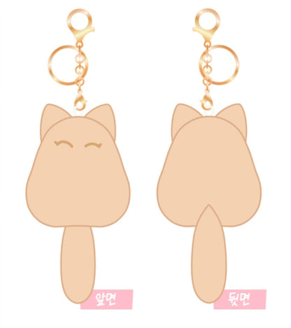 [Pre-order] Low Tide in the Twilight Kitty Keyring set