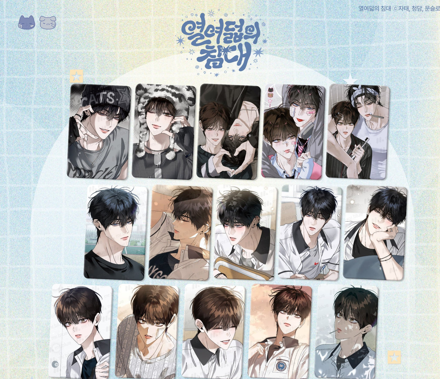 [Pre-order] Eighteen's Bed Commemorative Edition Photocards