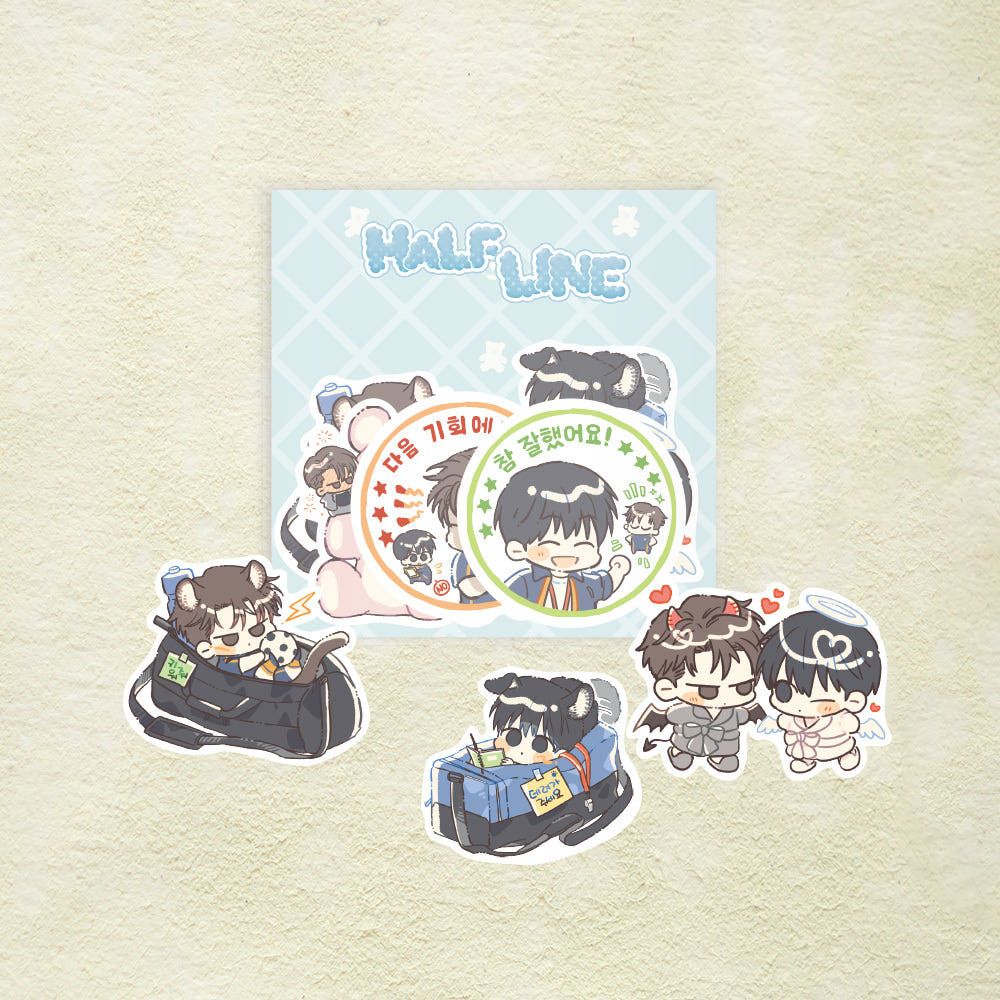 Meet Me Halfway Removeable Sticker Pack