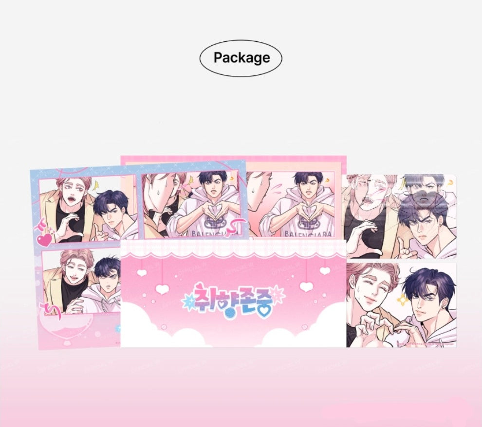 To Each His Own 4-Cut Photo Package