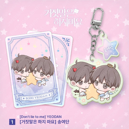 [Monthly Star Sign] Gemini Acrylic Keyring