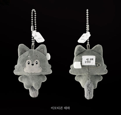 Tears on a Withered Flower SD Plush Brooch