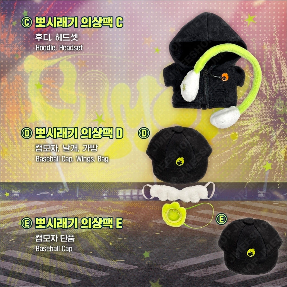 [Regular/Pre-order] SPAKLZ  BBOSIRAEGI Doll Outfit