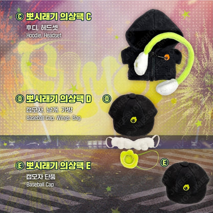[Regular/Pre-order] SPAKLZ  BBOSIRAEGI Doll Outfit