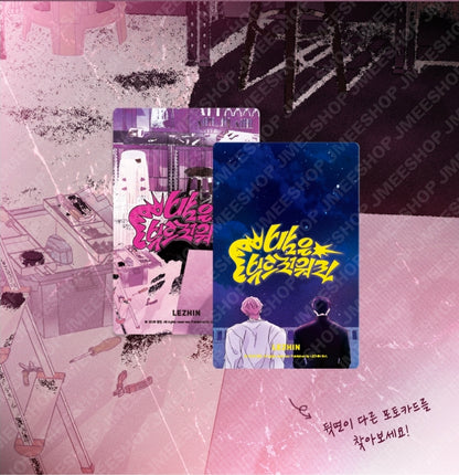 [Pre-order] Moonlighting Photocard Collection