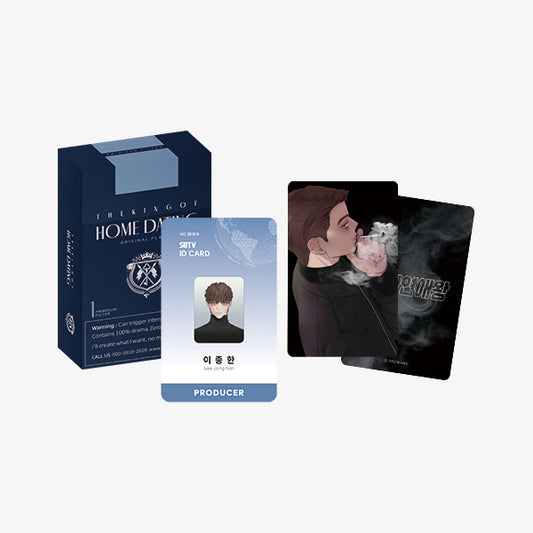 [Pre-order] The King of Home Dating PD Pocket Set