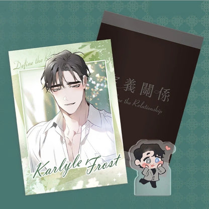 [TW][Pre-order][Book] Define the Relationship Vol. 4 Special Edition (Taiwanese)