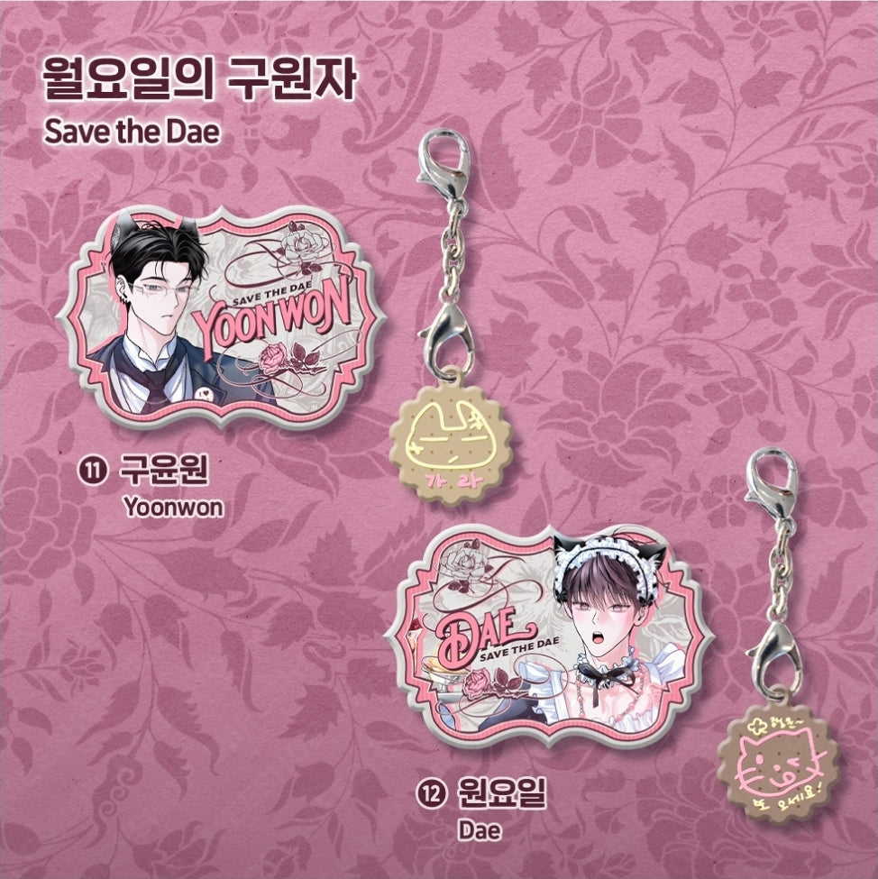 [Regular/Pre-order] Salon de Lebom: Between Aprons & Gloves Nameplate Package