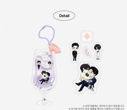 [Pre-Order] POP THE BEYOND Codename March Acrylic Shaker Keychain