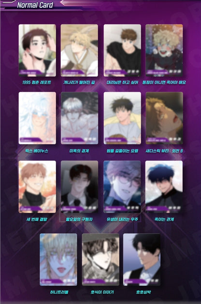 [BOMTOON TOP] AR Trading Card ver.1