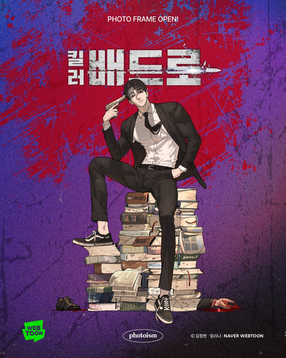 [Photoism] Killer Peter