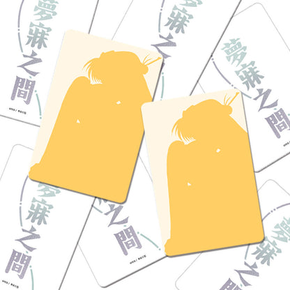 In the Dreaming Hours Photocard Collection