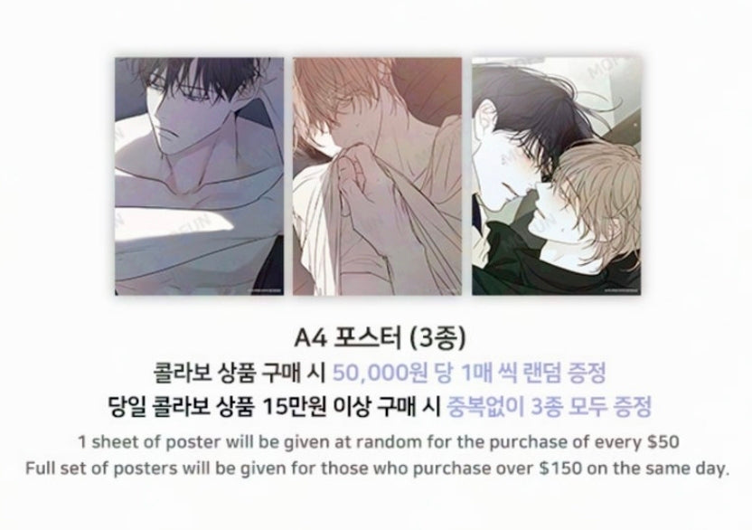 [Pre-order] Sahan Acrylic Stand