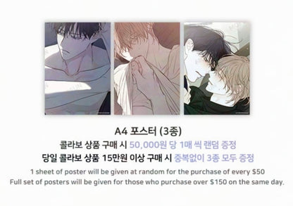 [Pre-order] Sahan Acrylic Stand