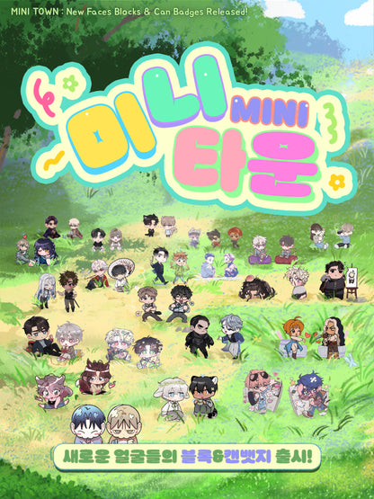 [Pre-order] Living Together Comes First - Acrylic Block, Can Badge