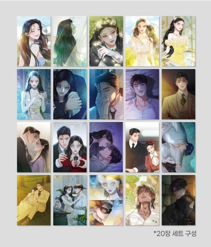 [Pre-order] Serena Serenity Goods Package