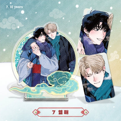 Happy New Year Project Couple Acrylic Stand