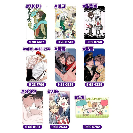 [Printing Box] Turtle Books x Printing Box Photo Cards
