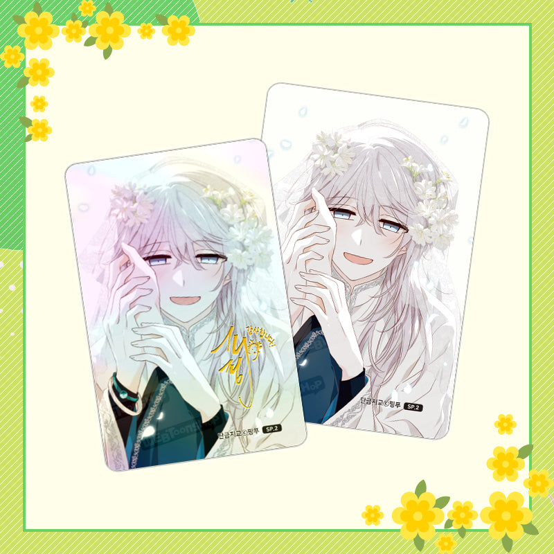 [Pre-order] Webtoon Photocard 2026 May Special Limited SET