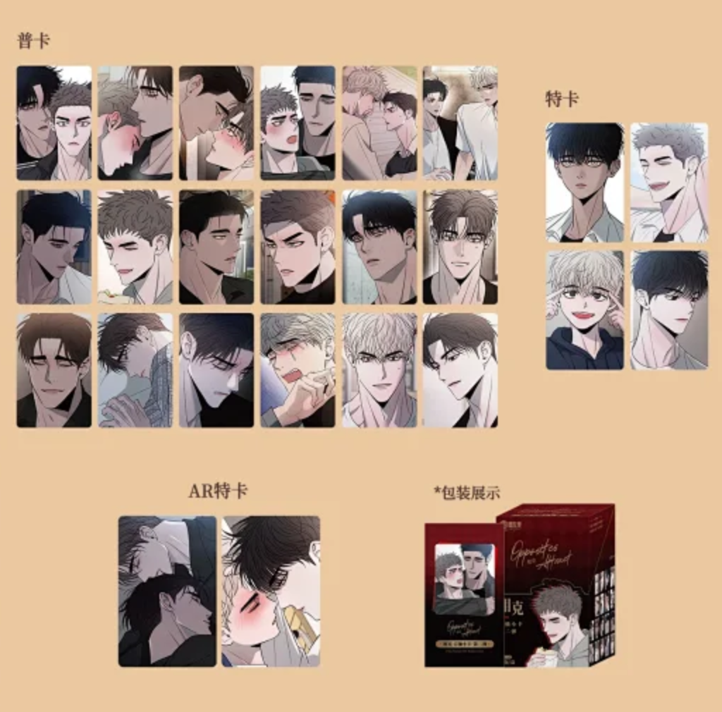 [CH][Pre-order] Opposites Attract "Etching Possession" Photocards